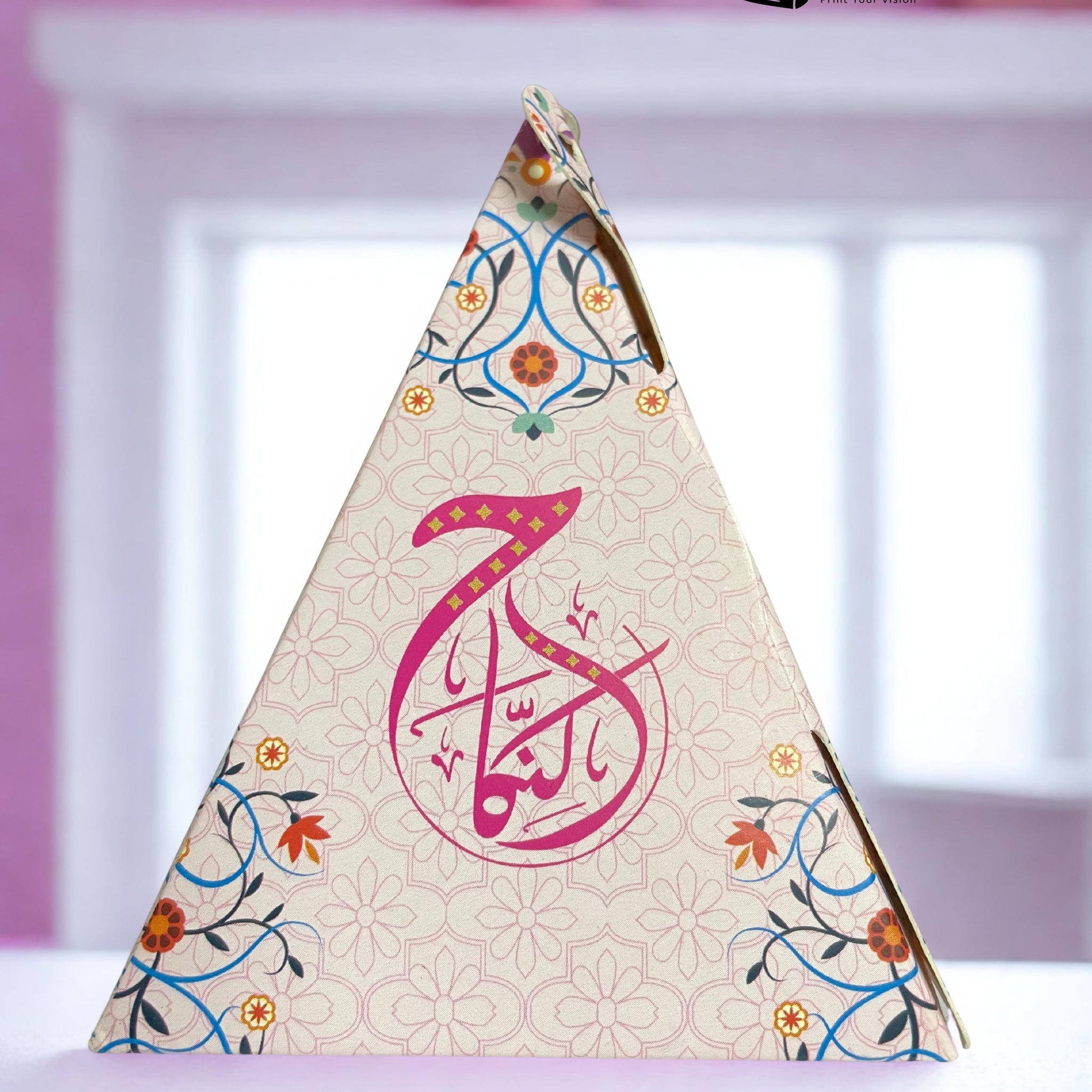 Luxury Nikah Gift Box Trends Every Wedding Needs in 2026