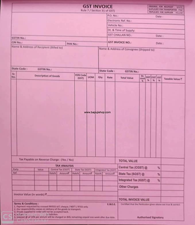 PRINTART Cash Memo Bill Book Payperprint
