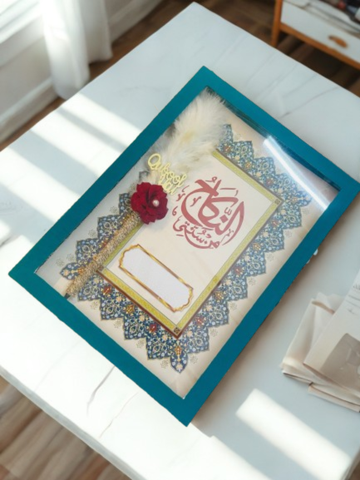 Premium Nikah Nama Frame – Personalized Islamic Marriage Certificate Gift
