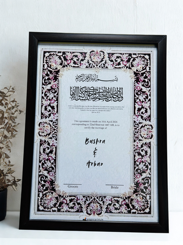 Framed Nikah Nama Certificate with Glass Frame | Islamic Marriage Certificate Frame